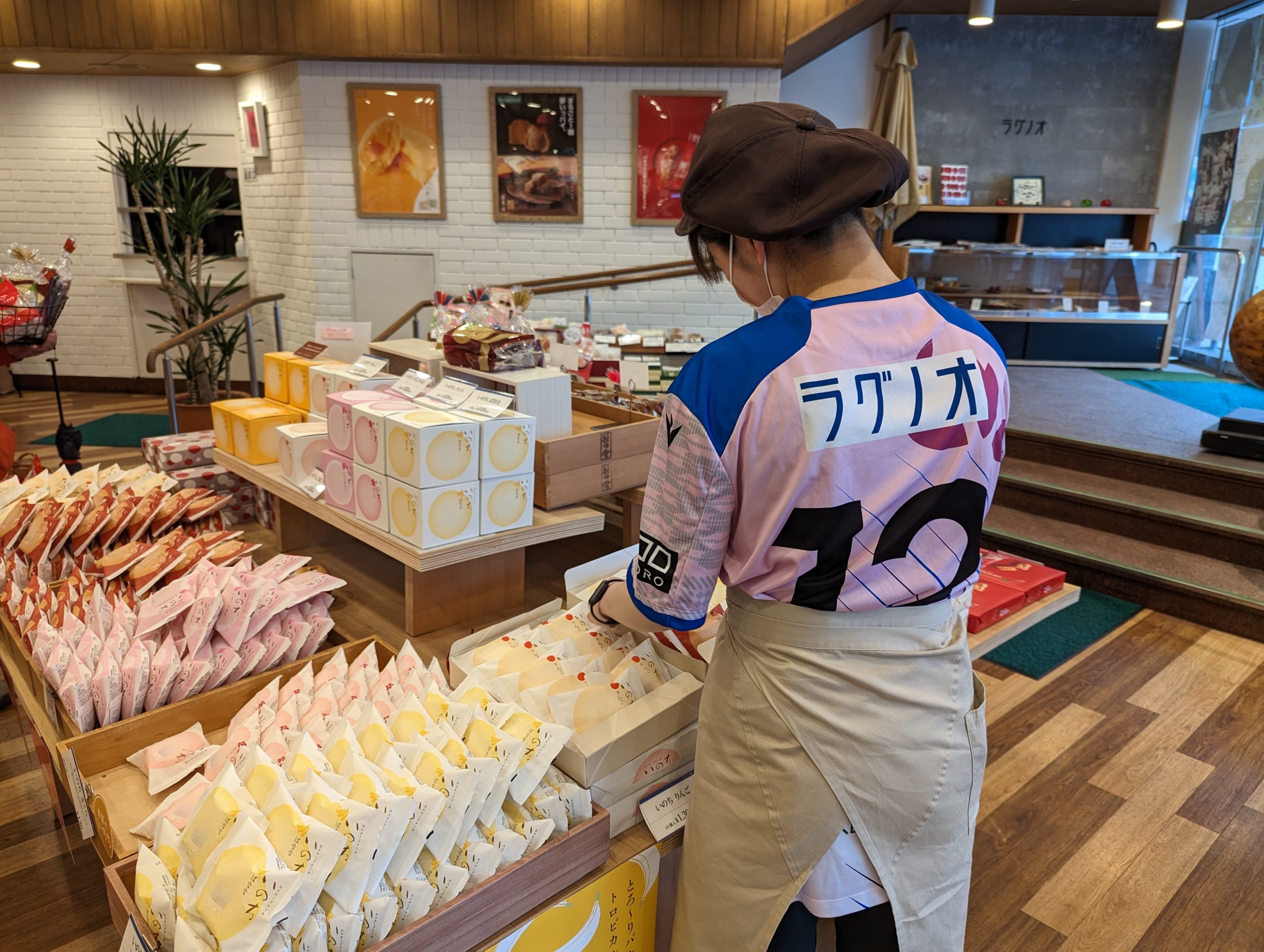 ラグノオささき様「ラグノオ 弘前百石町本店」にて従業員様がユニフォーム着用実施のお知らせ | ブランデュー弘前FCオフィシャルサイト