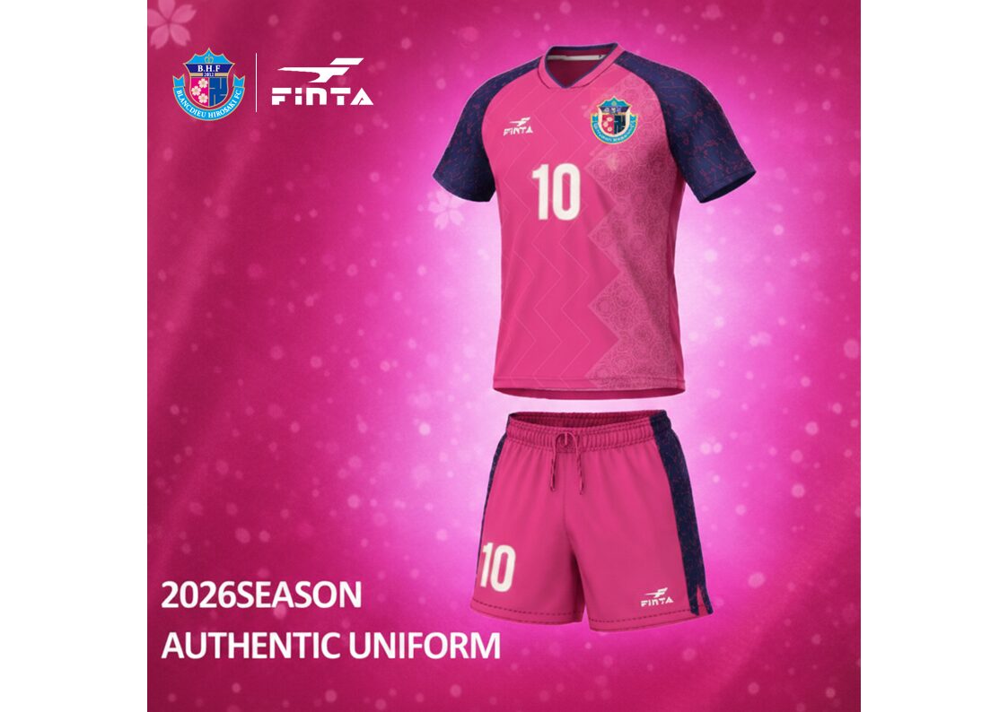 2026シーズン ユニフォームデザイン決定のお知らせ | ブランデュー弘前