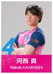 #4 河西 真
