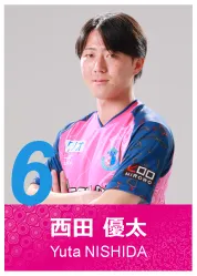 #6 西田 優太
