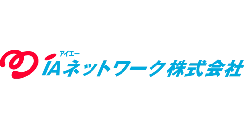 アイエーネットワーク株式会社